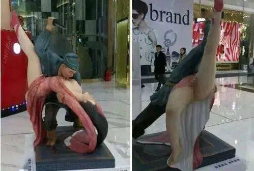 国产玛丽莲,东方魅力，时尚传奇